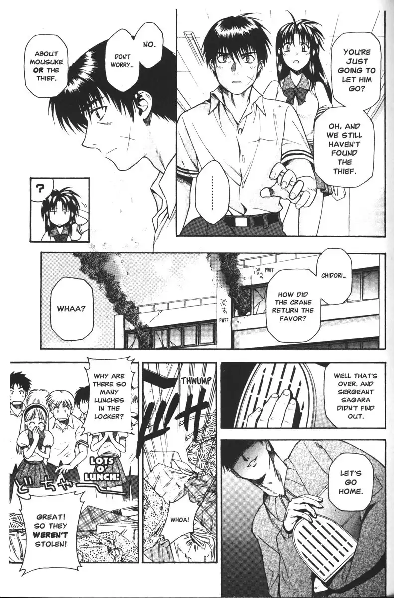 Full Metal Panic Chapter 40 28